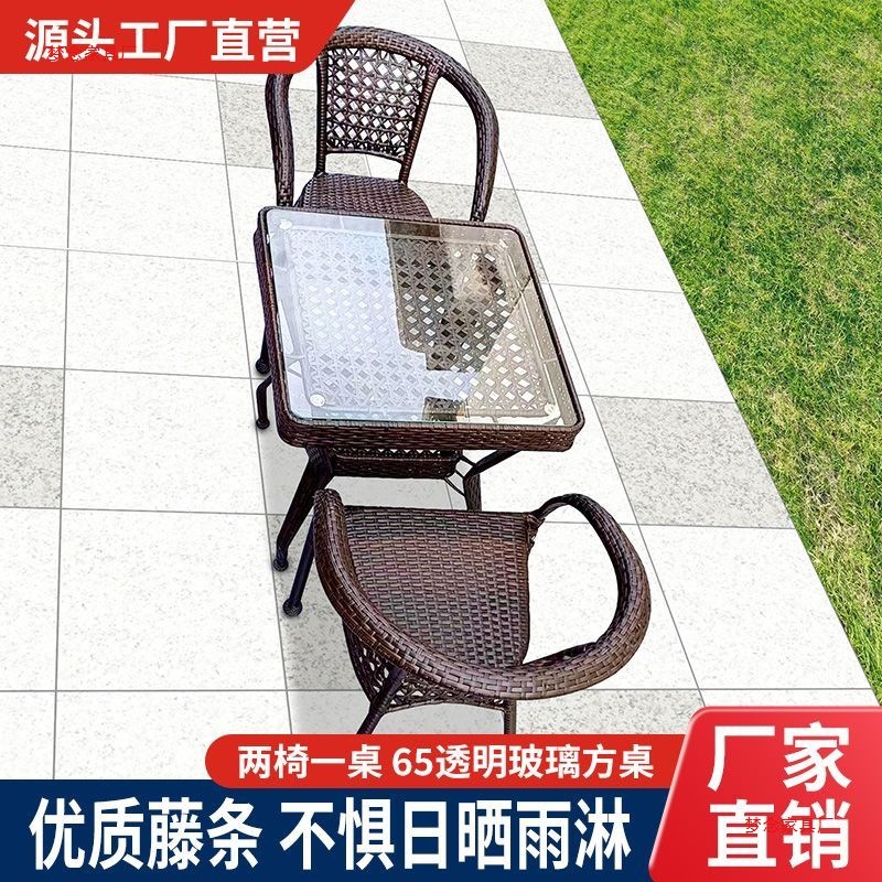 Dış mekan rattan masalar ve sa - Outdoor Furniture Metal incelemesi ve fiyatı