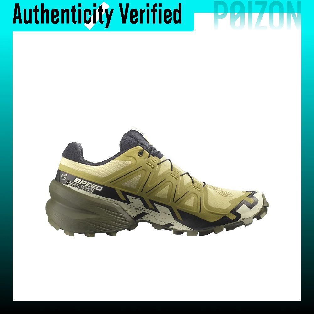 SALOMON Speedcross 6 Erkek Out - Salomon Shoes Speedcross 6 incelemesi ve fiyatı