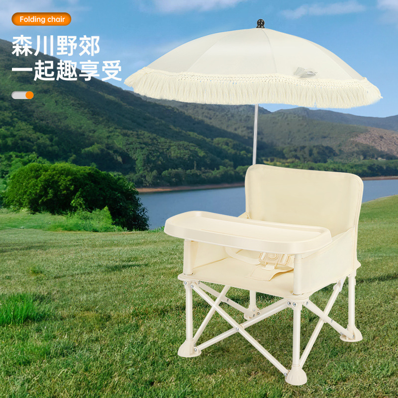 Katlanabilir Sırtlıklı Bebek Y - Outdoor Furniture Metal Chairs incelemesi ve fiyatı